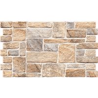 Fachalera Rock Almond 32 x 55 cm Caja 1.38 m2 Cristofoleti