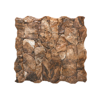Fachaleta Little Ribassos Marron Mate 25x50cm Caja 1.75 m2