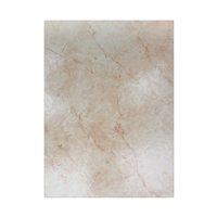 Azulejo Arizona Beige 26 x 36 cm Caja 1,98 m2 Florentina