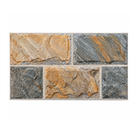 Fachaleta España Magma 25 x 30 cm Caja 1.63 m2 Bestile