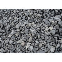 Agregado Piedra Cuartilla