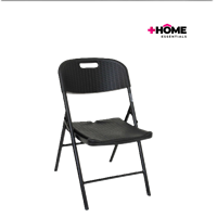 Silla Plastica Plegable Madera + Home Essentials