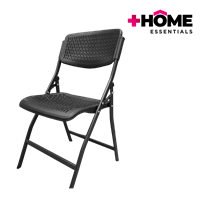 Silla Plastica Plegable + Home Essentials