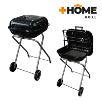 Parrilla Carbon Plegable con Ruedas Negra + Home Grill