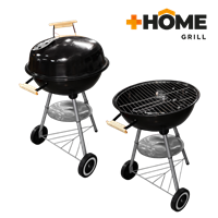 Parrilla Carbon con Ruedas Patas Recoge Caniza + Home Grill