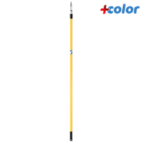 Extension Rodillo Pintar Aluminio 1.9 A 5.4 m + Color