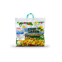 Abono Organico 25 Kg