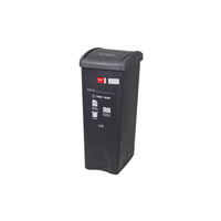 Basurero Plastico Gris Reciclaje Papel/Carton 53 L