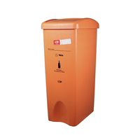 Basurero Plastico Naranja Reciclaje Vidrio 53 L