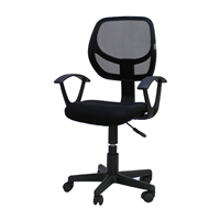 Silla Secretarial Malla Negra Tokoa