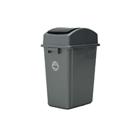 Basurero Con Tapa Vaiven 42 L Gris HomePro
